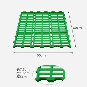 全复合漏粪板生产厂家 猪用漏粪板